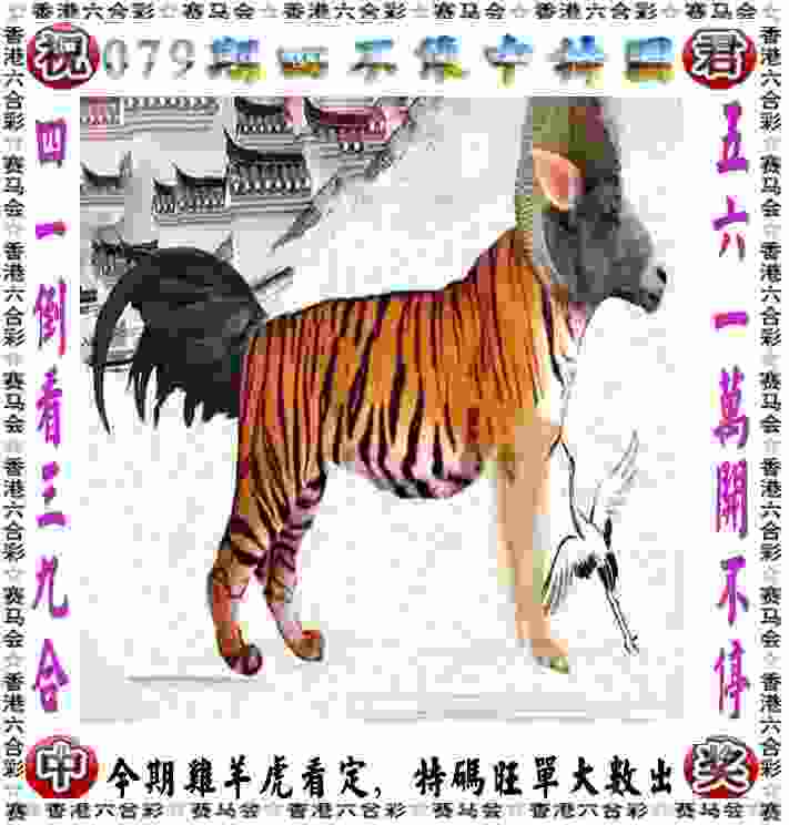 2025青马未中签，还有机会吗？又该如何退费呢？快了解→